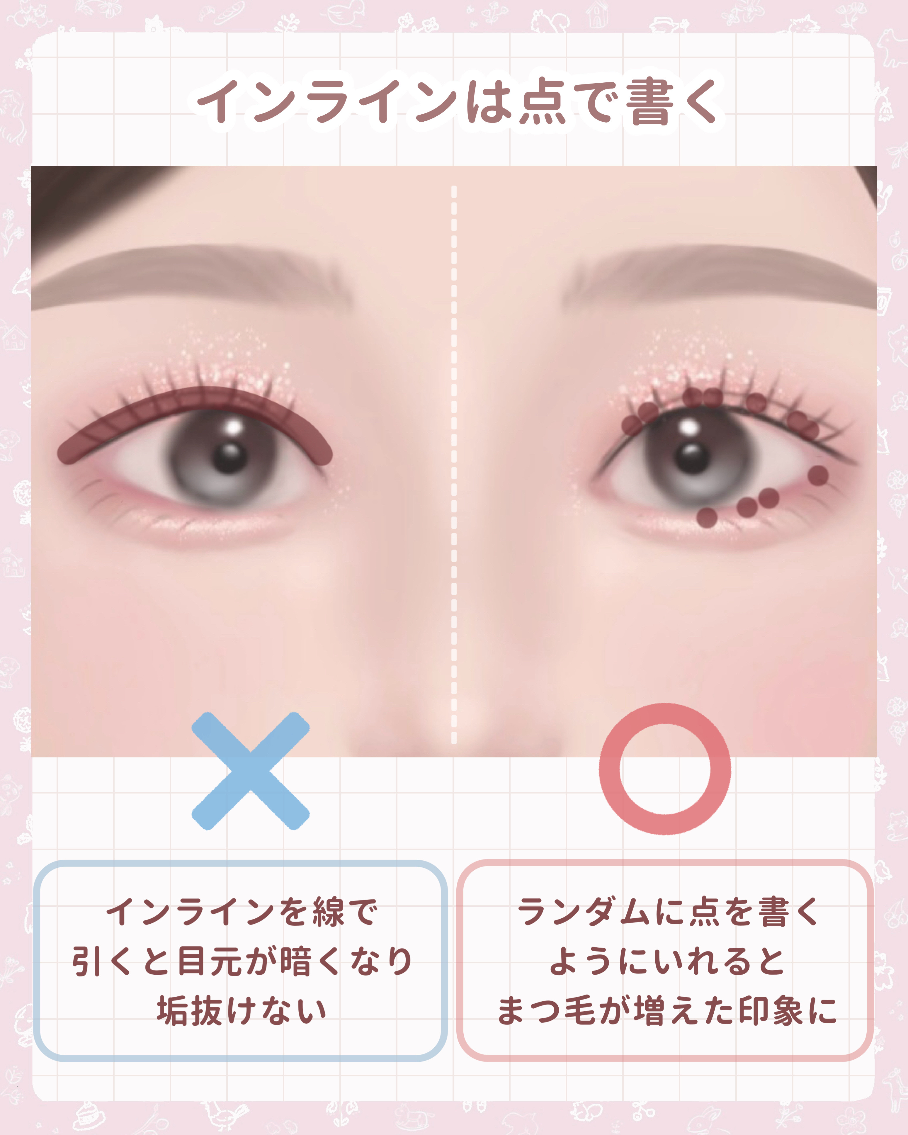 アートクラス フロッタージュペンシル/too cool for school/スティックアイシャドウを使ったクチコミ（2枚目）