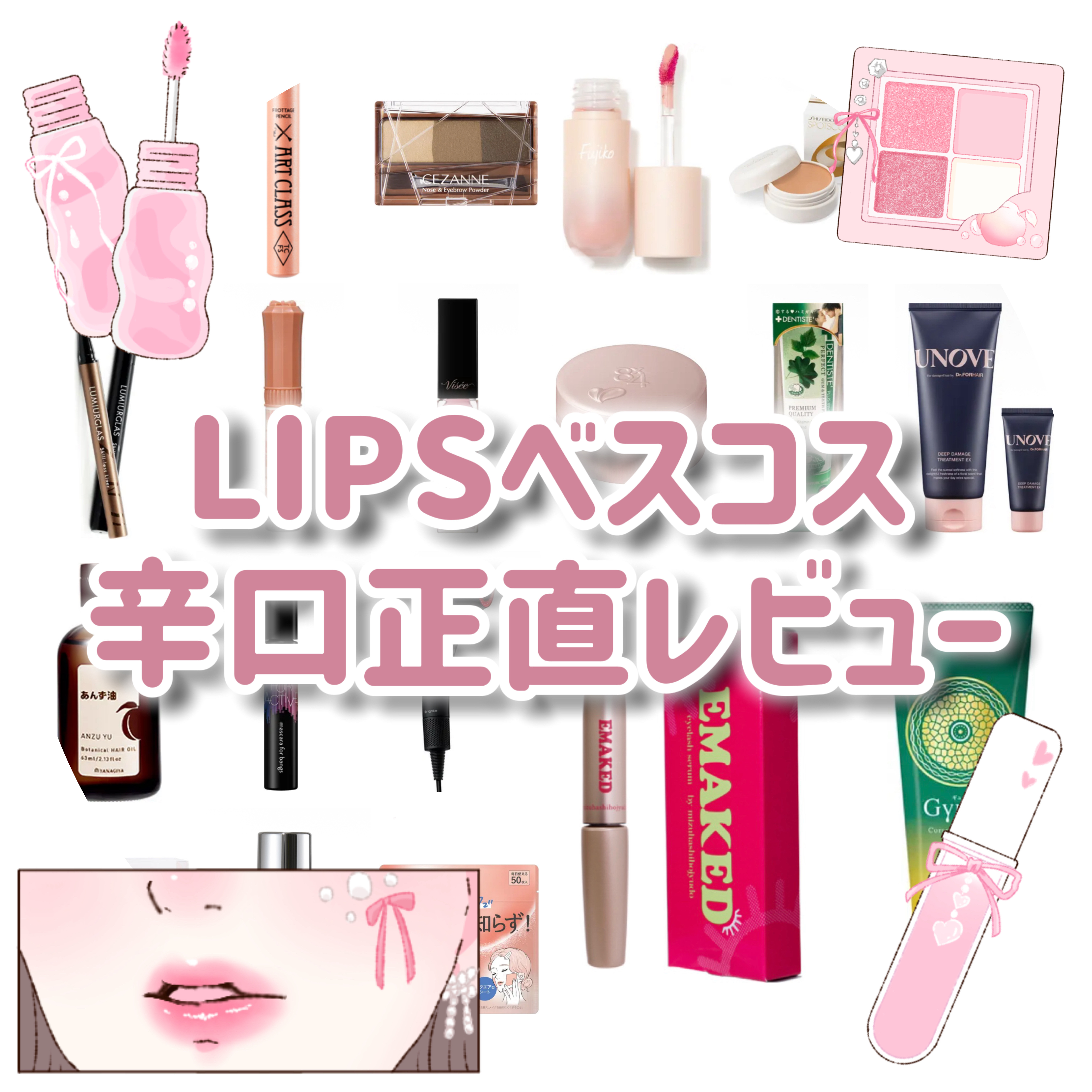 &be UV プライマーリッチモイスト/＆be/化粧下地を使ったクチコミ（1枚目）