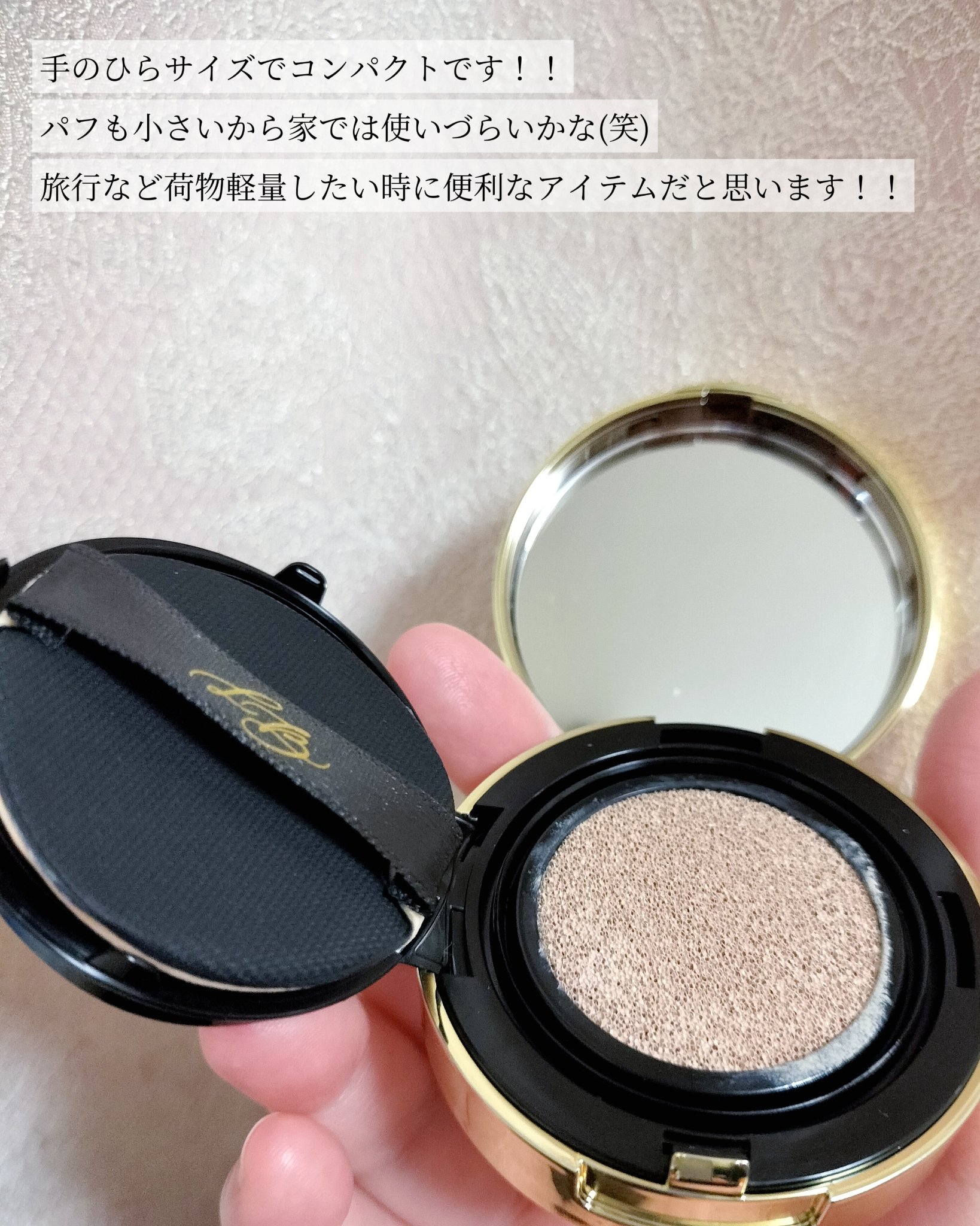 ミニパーフェクトフルカバレッジクッション/LILIBETH/クッションファンデーションを使ったクチコミ（2枚目）