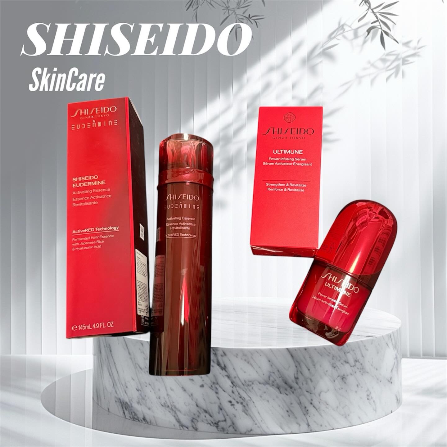 アルティミューン™ パワライジング セラム/SHISEIDO/美容液を使ったクチコミ（1枚目）