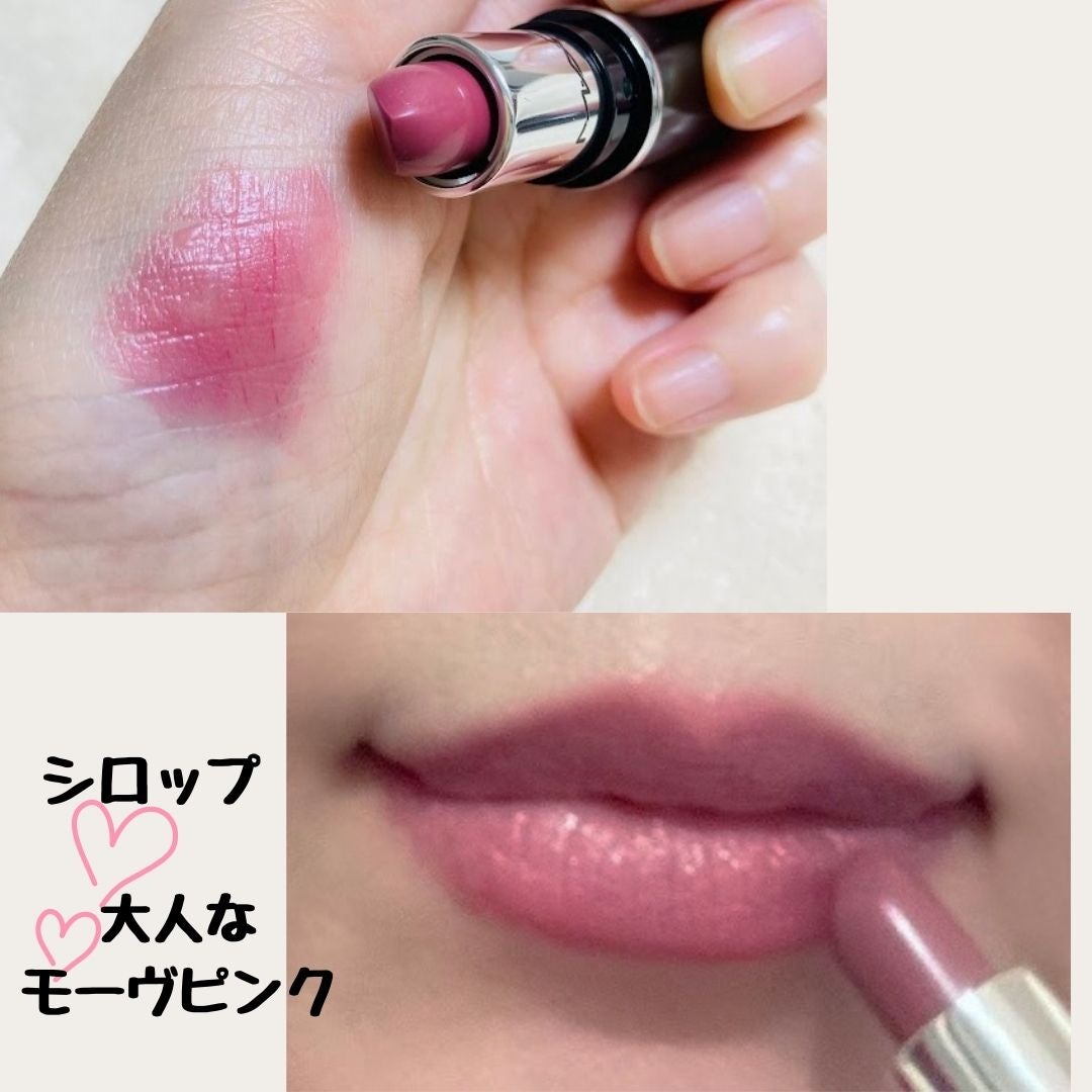 コズミック キス ミニ リップ デュオ/M・A・C/口紅・グロス・リップライナー・リップケアを使ったクチコミ(2枚目)