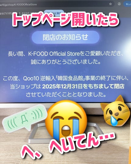家族乳酸菌 ヤクルト プロバイオティクス乳酸菌/hy/健康サプリメントを使ったクチコミ(5枚目)