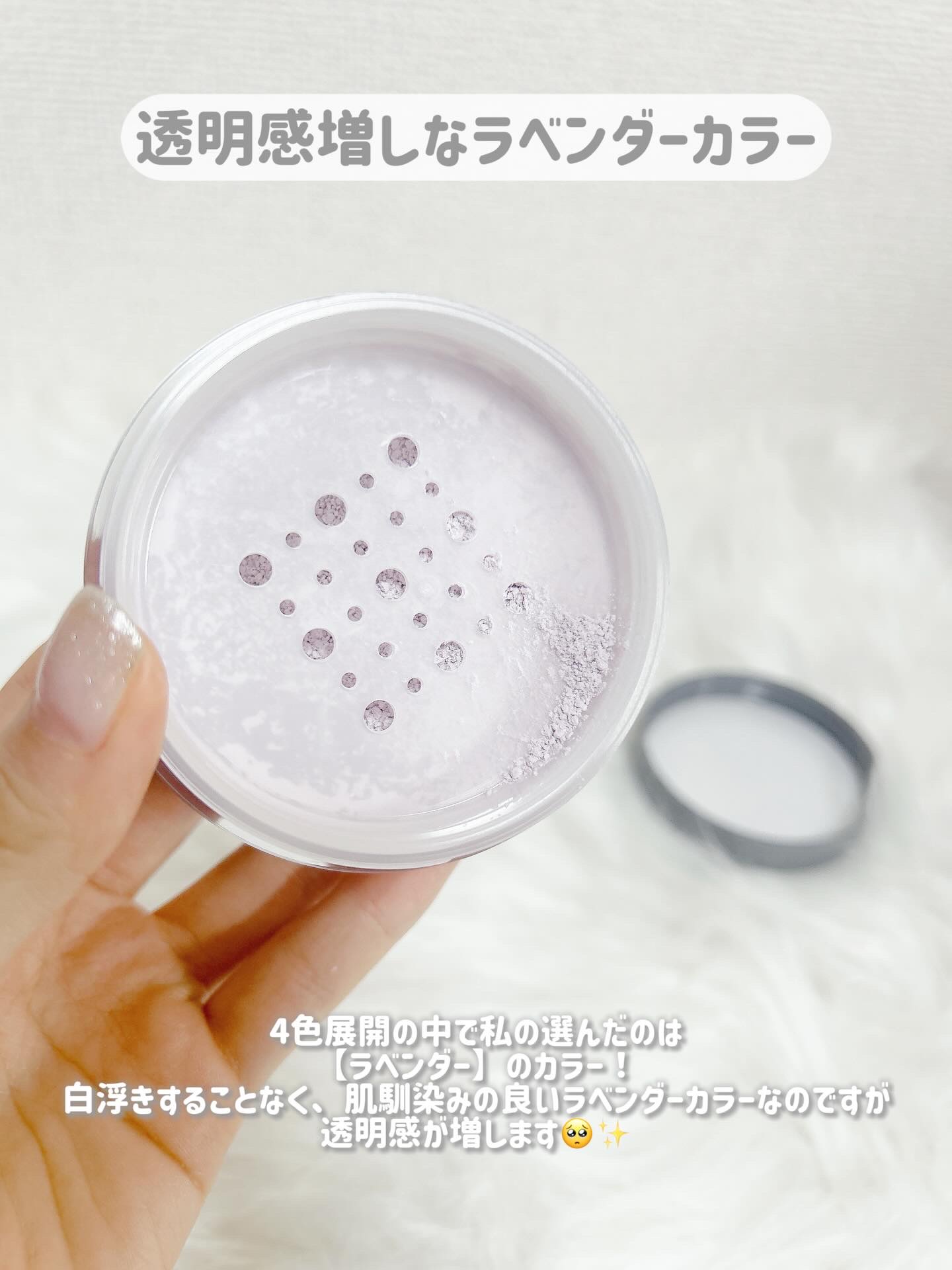 チャコット フィニッシングパウダー モイスト/チャコット・コスメティクス/ルースパウダーを使ったクチコミ（3枚目）