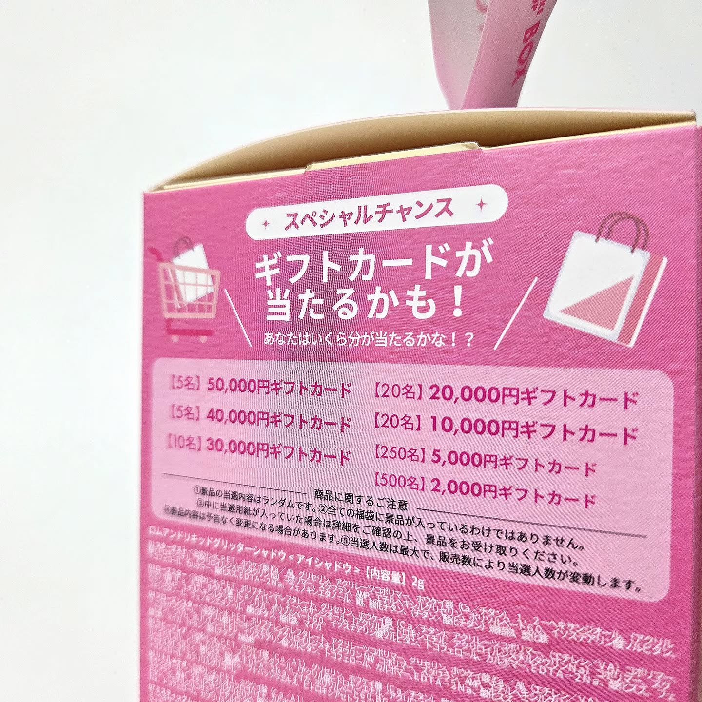 ジューシーラスティングティント/rom&nd/リップティントを使ったクチコミ（2枚目）