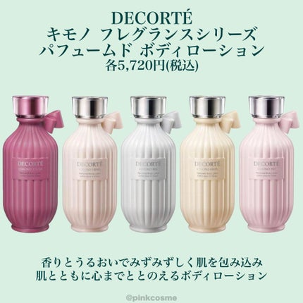 シャネル N°5 サヴォン(石鹸)/CHANEL/ボディ石鹸を使ったクチコミ(10枚目)