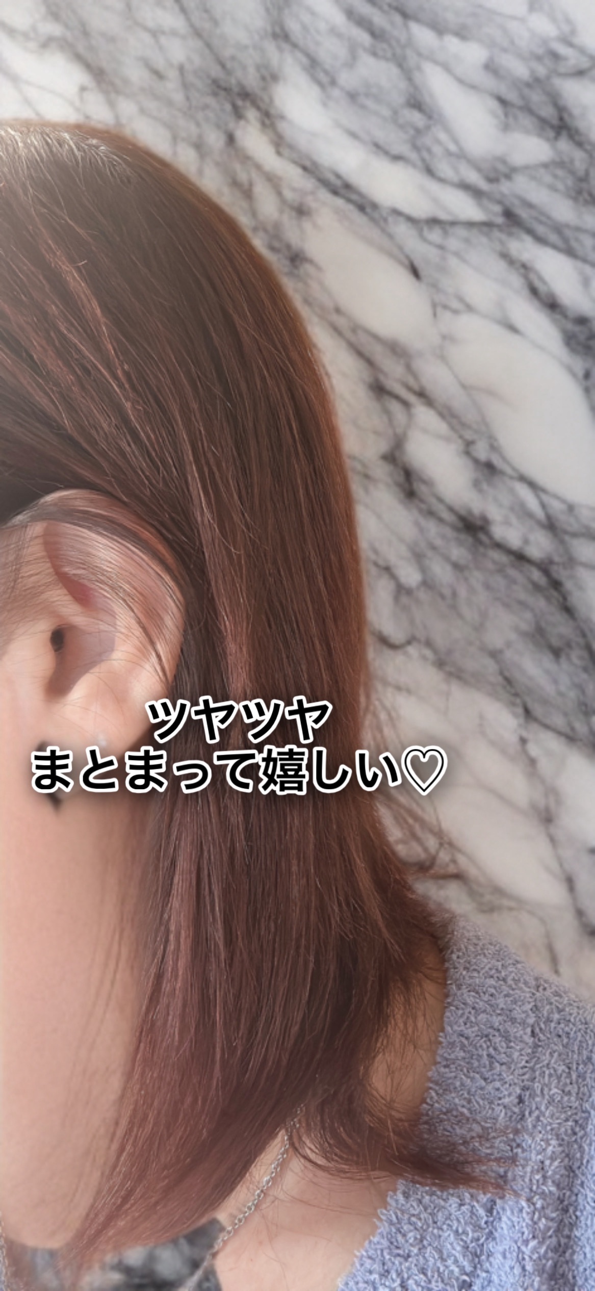 薬用ソープオブヘア・1-ROスキャルプ/オブ・コスメティックス/シャンプー・コンディショナーを使ったクチコミ（3枚目）