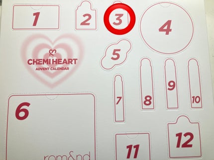 を使ったクチコミ(2枚目)