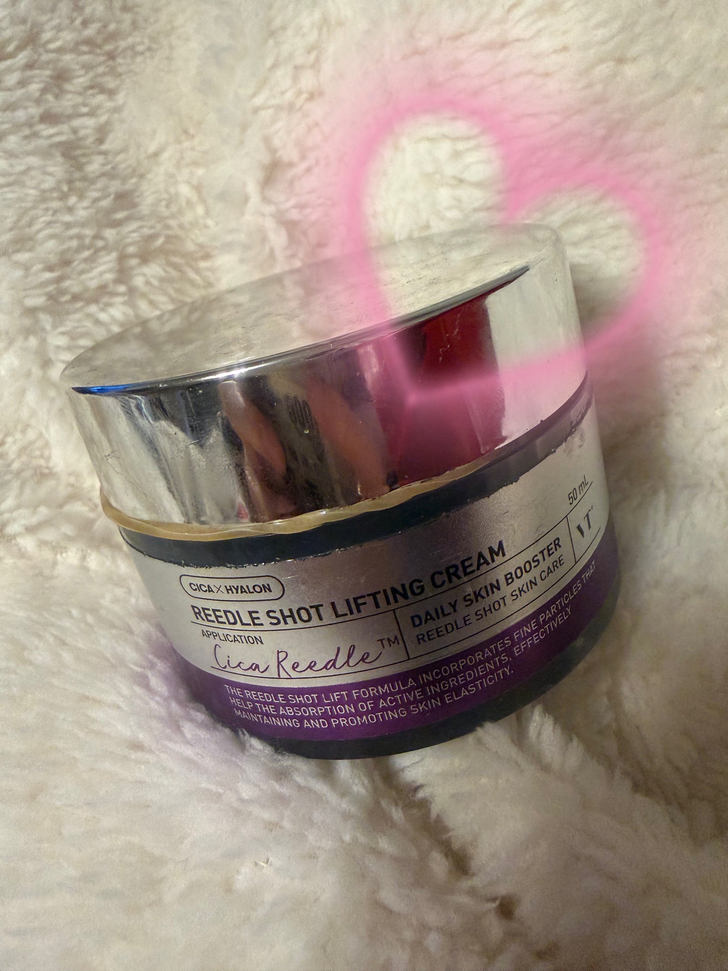 リードルショット リフティングクリーム/VT/フェイスクリームを使ったクチコミ(1枚目)