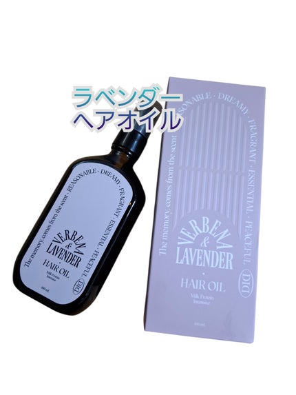 ミルクプロテインインテンシブヘアオイル/odiD/ヘアオイルを使ったクチコミ(4枚目)