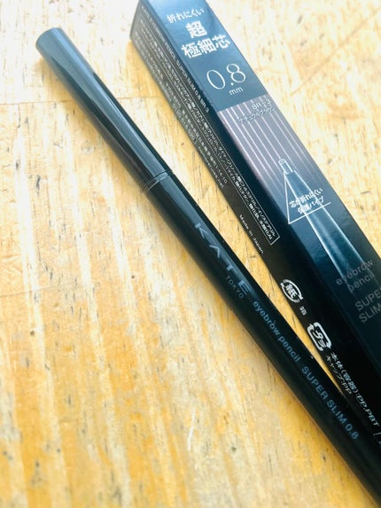 まなみ on LIPS 「ケイトアイブロウペンシルスーパースリム0.8(BR-3 ナチュ..」(1枚目)