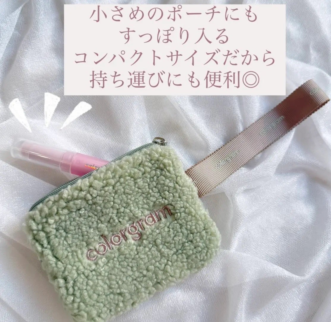 カラーグラム ぷるんジェリービームスティック/Colorgram/グリッターを使ったクチコミ(3枚目)