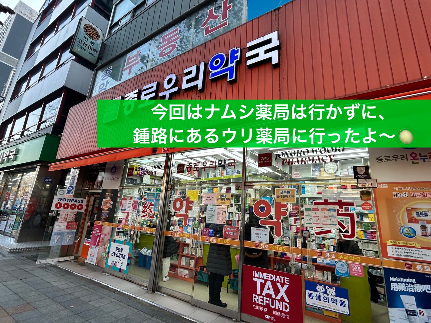 ã¡ãð on LIPS ã12/14ã17ãŸã§æž¡éããŠãŸããðââïžð°ð·ãããããè²·ç©ã..ãïŒ2æç®ïŒ