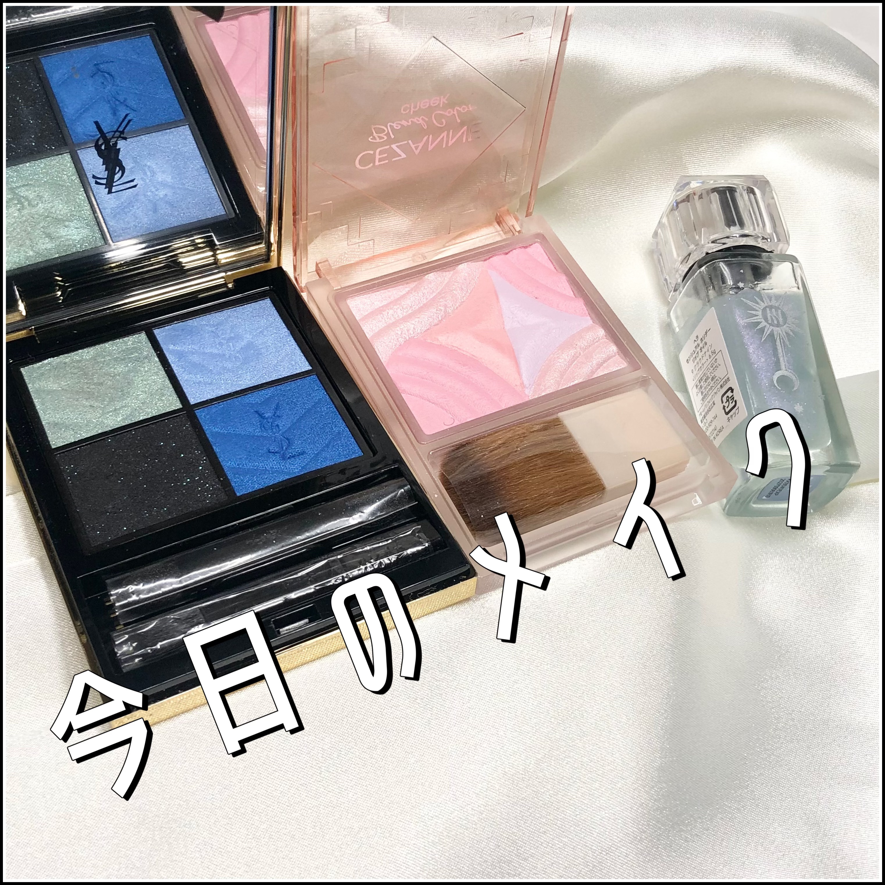 センシュアル ホリデー リップ オイル/HERA/リップグロスを使ったクチコミ（1枚目）