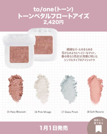 ピュア リップ シェイパー/SNIDEL BEAUTY/リップライナーを使ったクチコミ(3枚目)