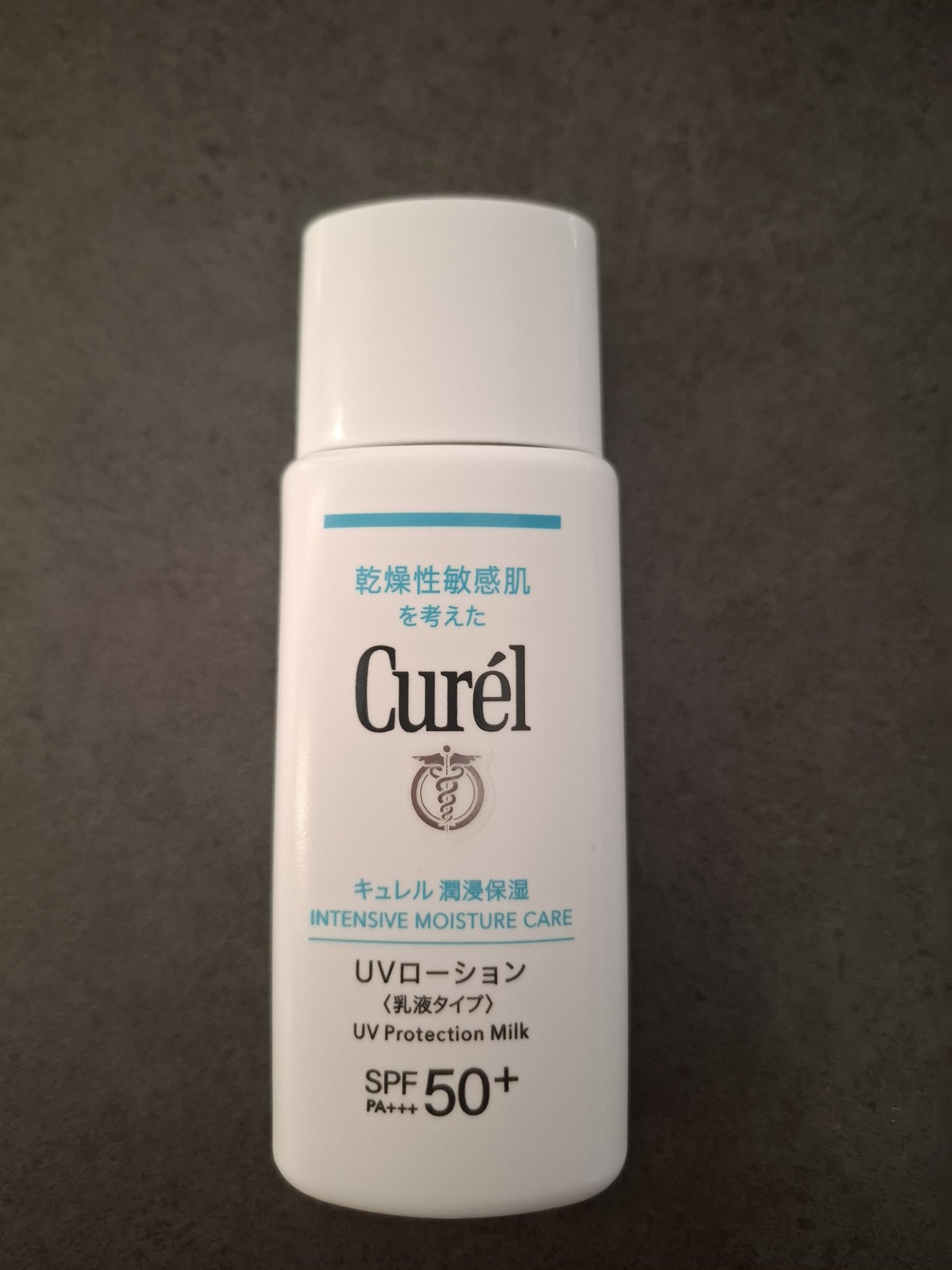 ミネラルシルクファンデーション（ケース・パフ付）/ヴァントルテ/パウダーファンデーションを使ったクチコミ（2枚目）