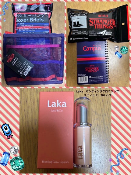 ボンディンググロウリップスティック/Laka/口紅を使ったクチコミ(1枚目)