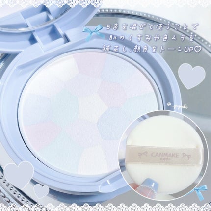 イルミネイティングフィニッシュパウダー ~Abloom~/キャンメイク/プレストパウダーを使ったクチコミ(2枚目)