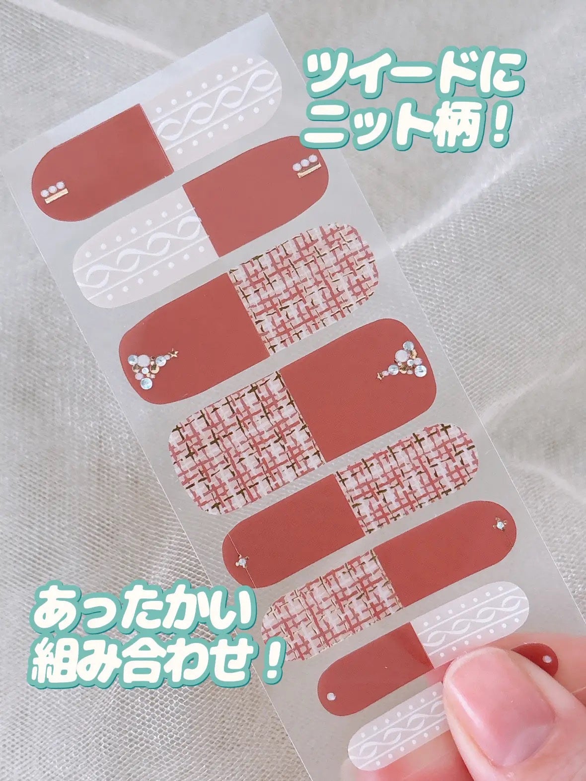 オーバルネイルシール/DAISO/ネイルシールを使ったクチコミ(5枚目)