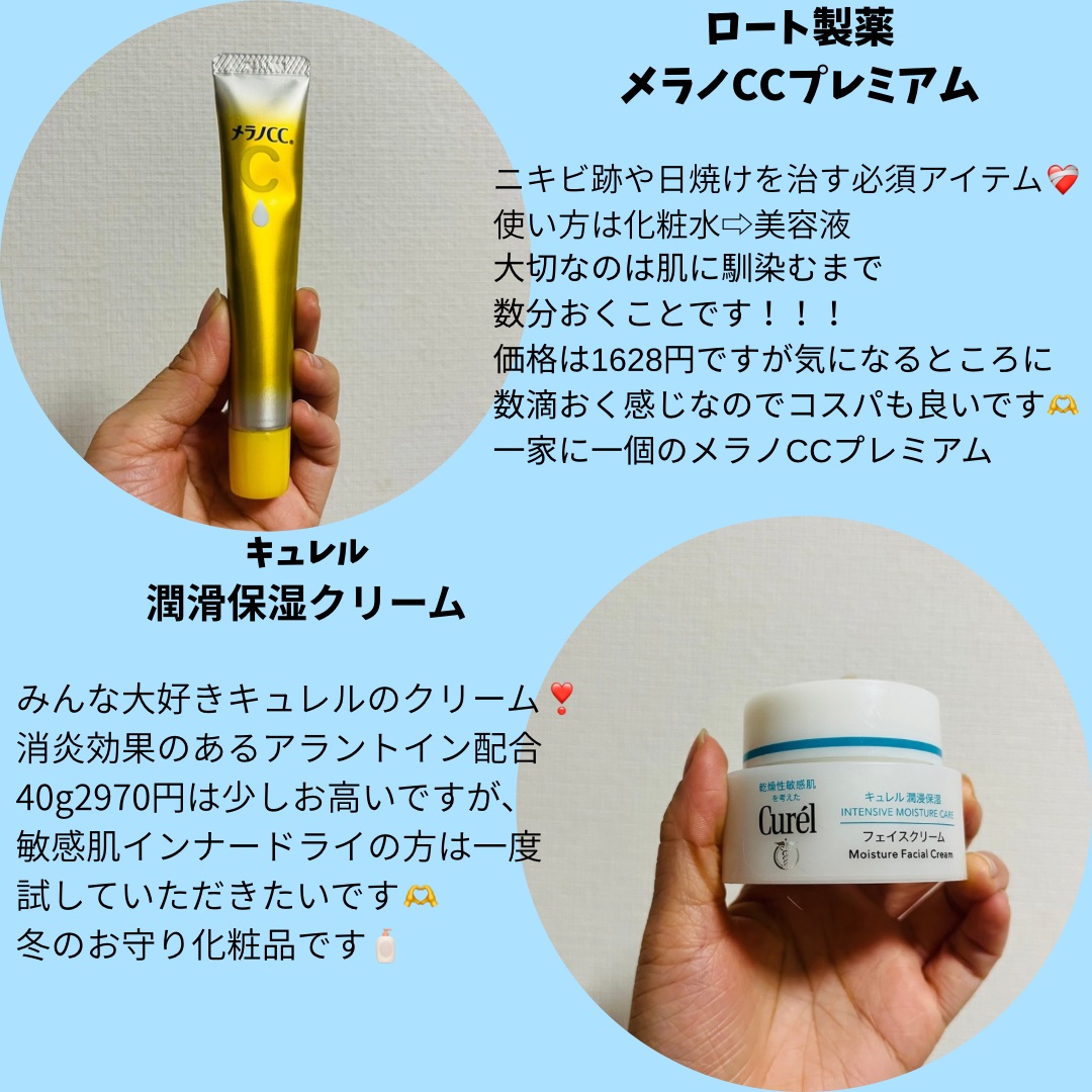 エクステ持続アップ コーティング ブラシタイプ/Foula/まつげ美容液を使ったクチコミ（3枚目）