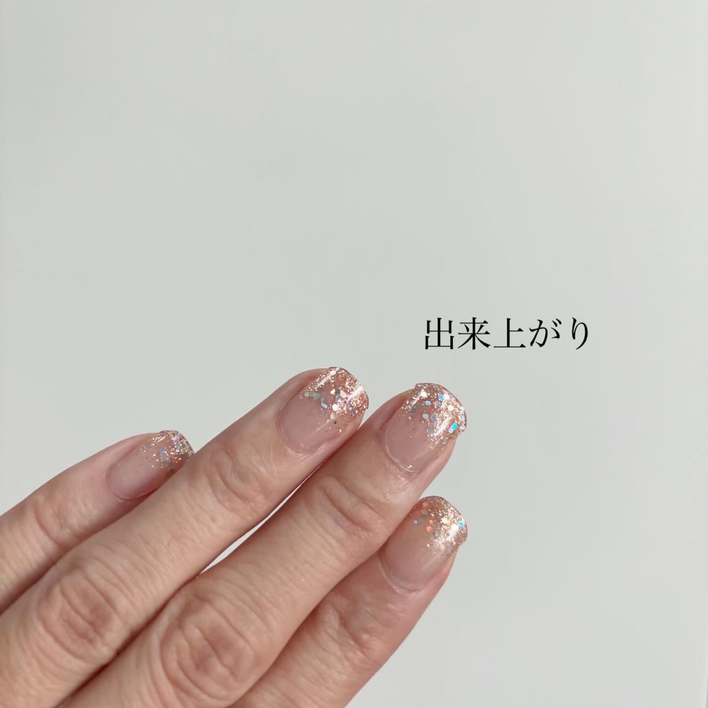 セミキュアジェルネイル(ハンド)/ohora/ネイルシールを使ったクチコミ(10枚目)