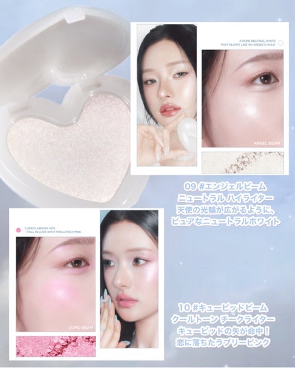 ムードキーボード/lilybyred/アイシャドウパレットを使ったクチコミ(4枚目)