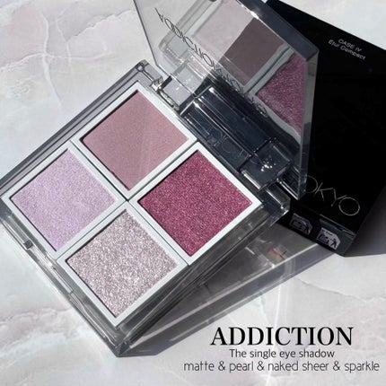 アディクション ザ シングル アイシャドウ マット/ADDICTION/単色アイシャドウを使ったクチコミ(2枚目)