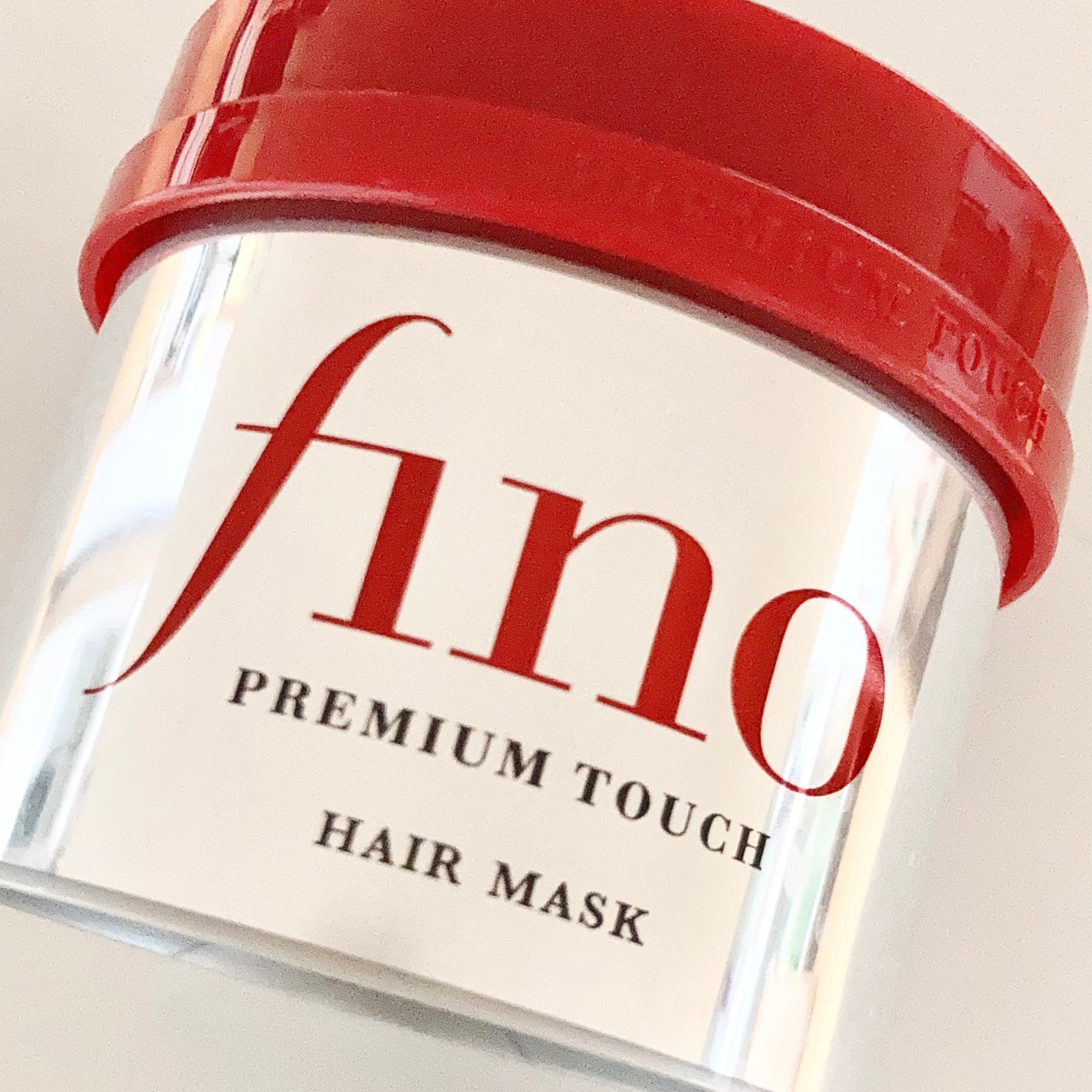 フィーノ プレミアムタッチ 濃厚美容液ヘアマスク/フィーノ/ヘアマスク・ヘアパックを使ったクチコミ(1枚目)