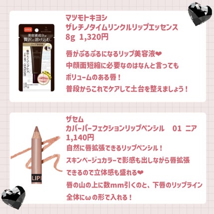 JUDYDOLL メリハリマスターパレット/JUDYDOLL/パウダーハイライトを使ったクチコミ(4枚目)