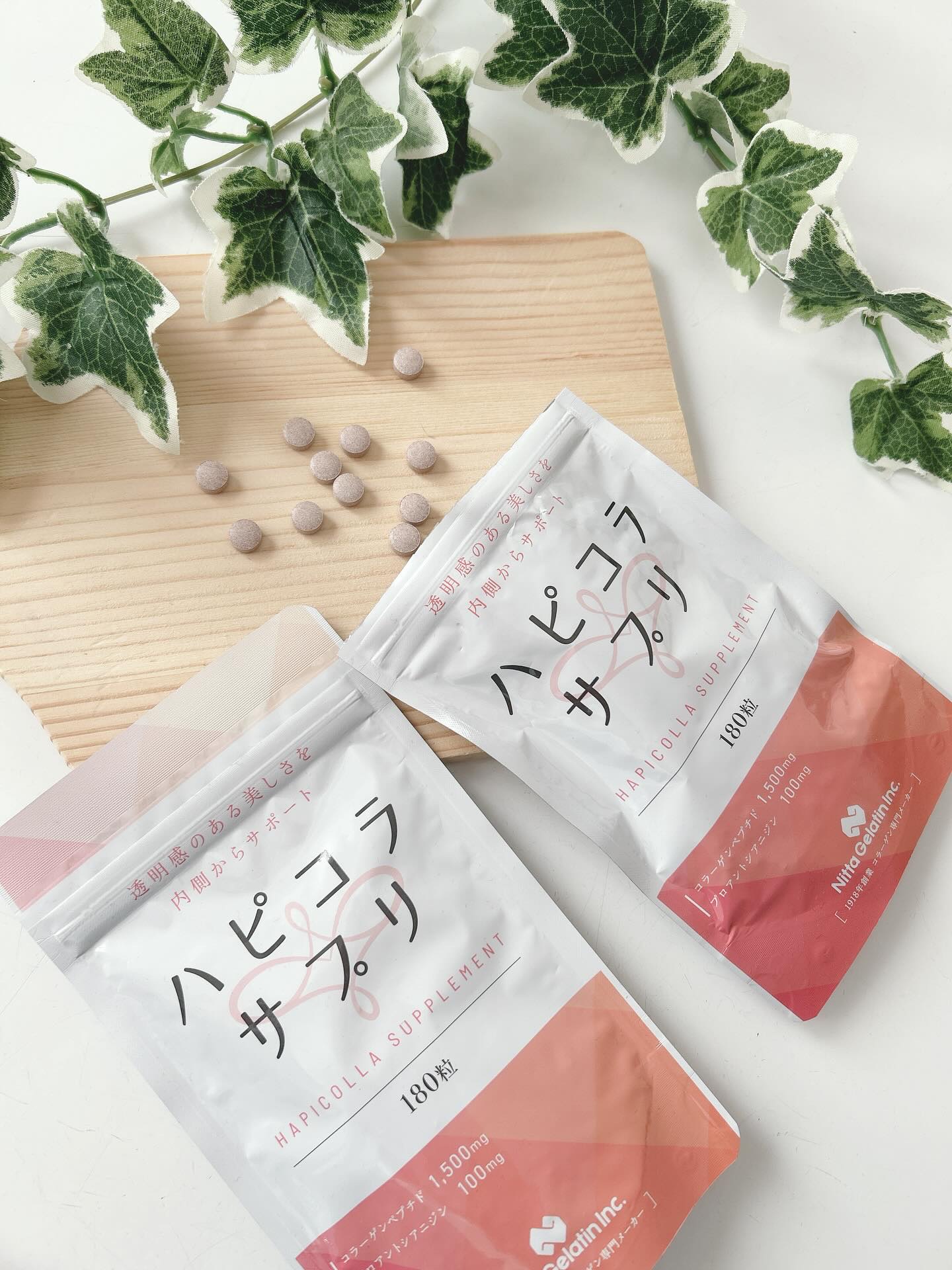 ハピコラサプリ/新田ゼラチンダイレクト/美容サプリメントを使ったクチコミ（1枚目）