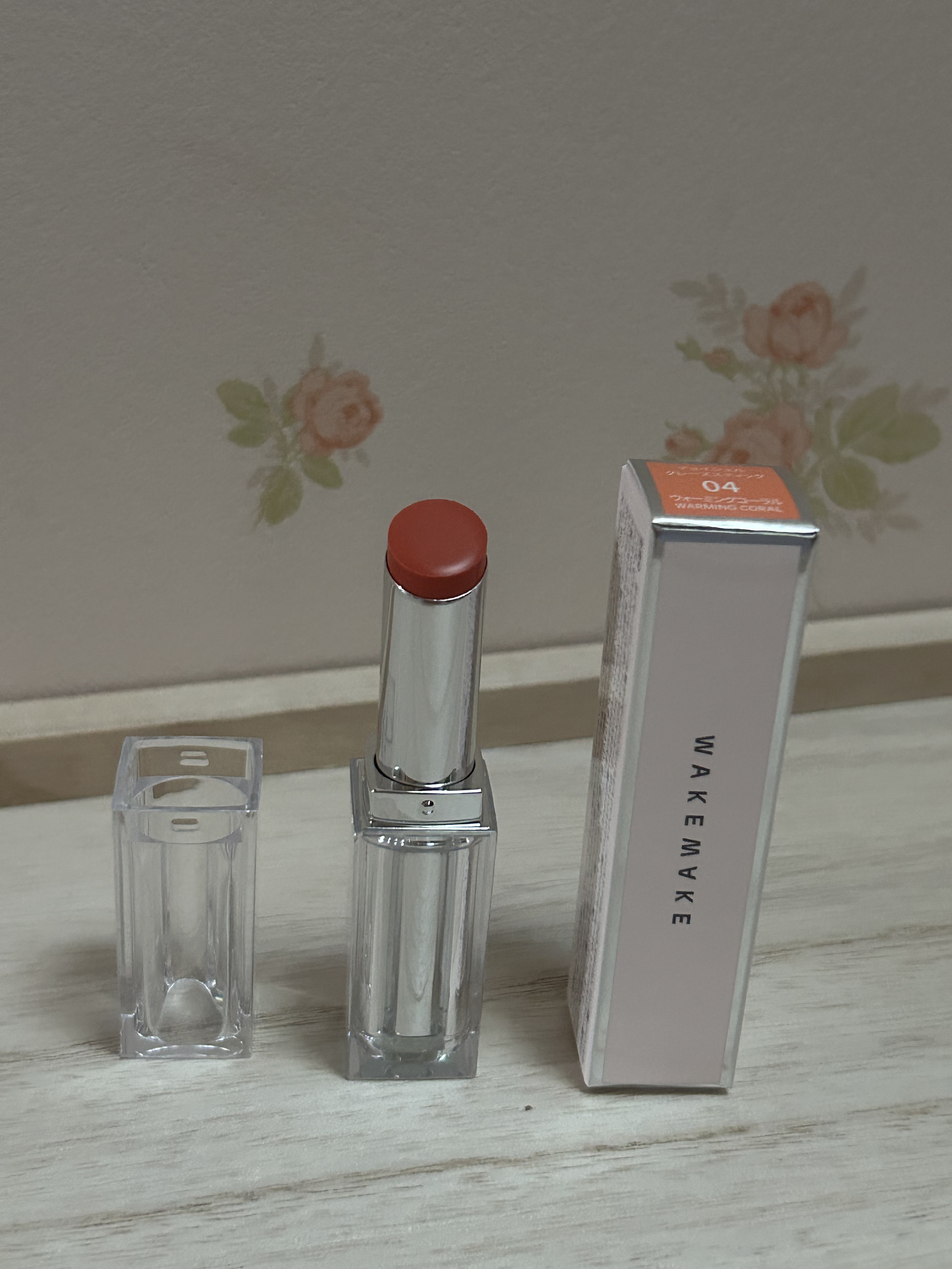 デュイジェルグレーズスティック/wakemake/口紅を使ったクチコミ（1枚目）