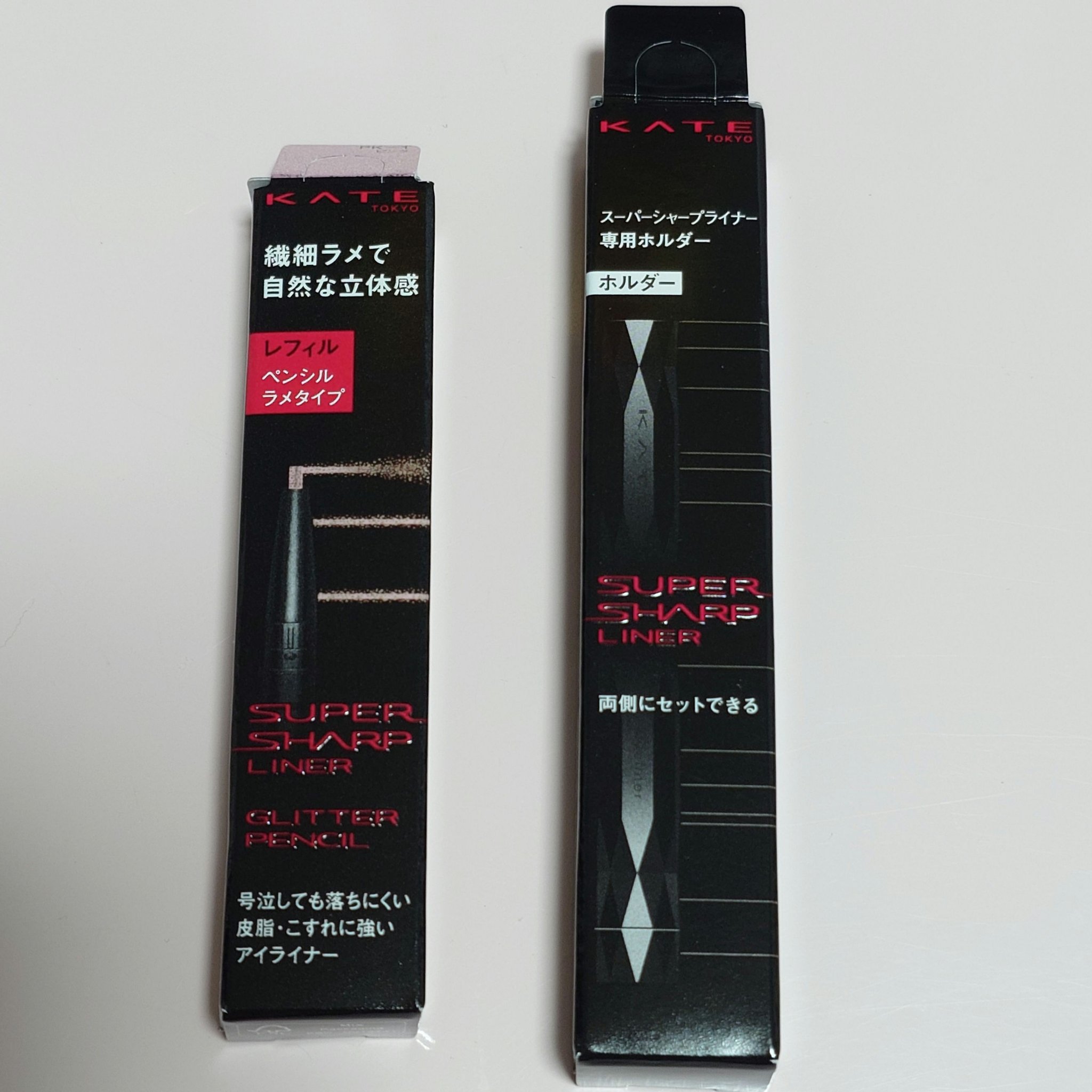 ケイト スーパーシャープライナー(ラメペンシル)レフィル/KATE/ペンシルアイライナーを使ったクチコミ（1枚目）