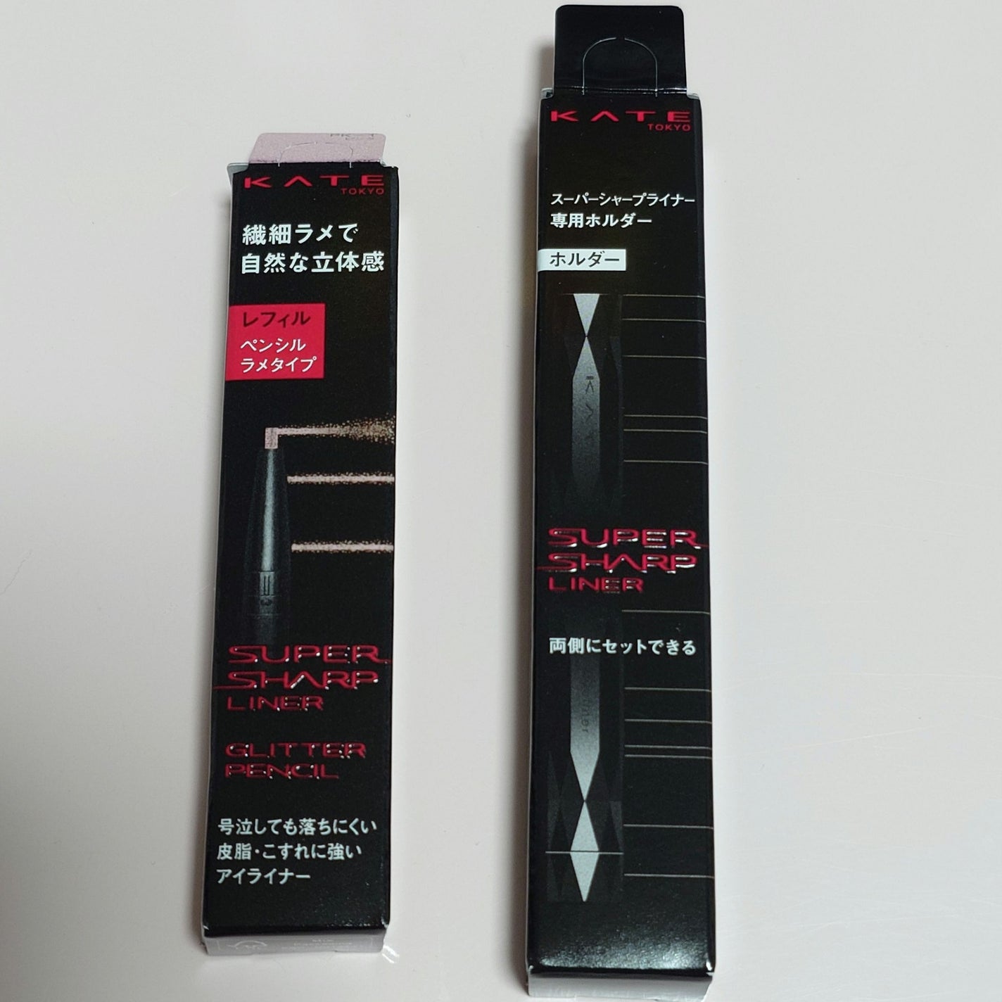 ケイト スーパーシャープライナー(ラメペンシル)レフィル/KATE/ペンシルアイライナーを使ったクチコミ(1枚目)
