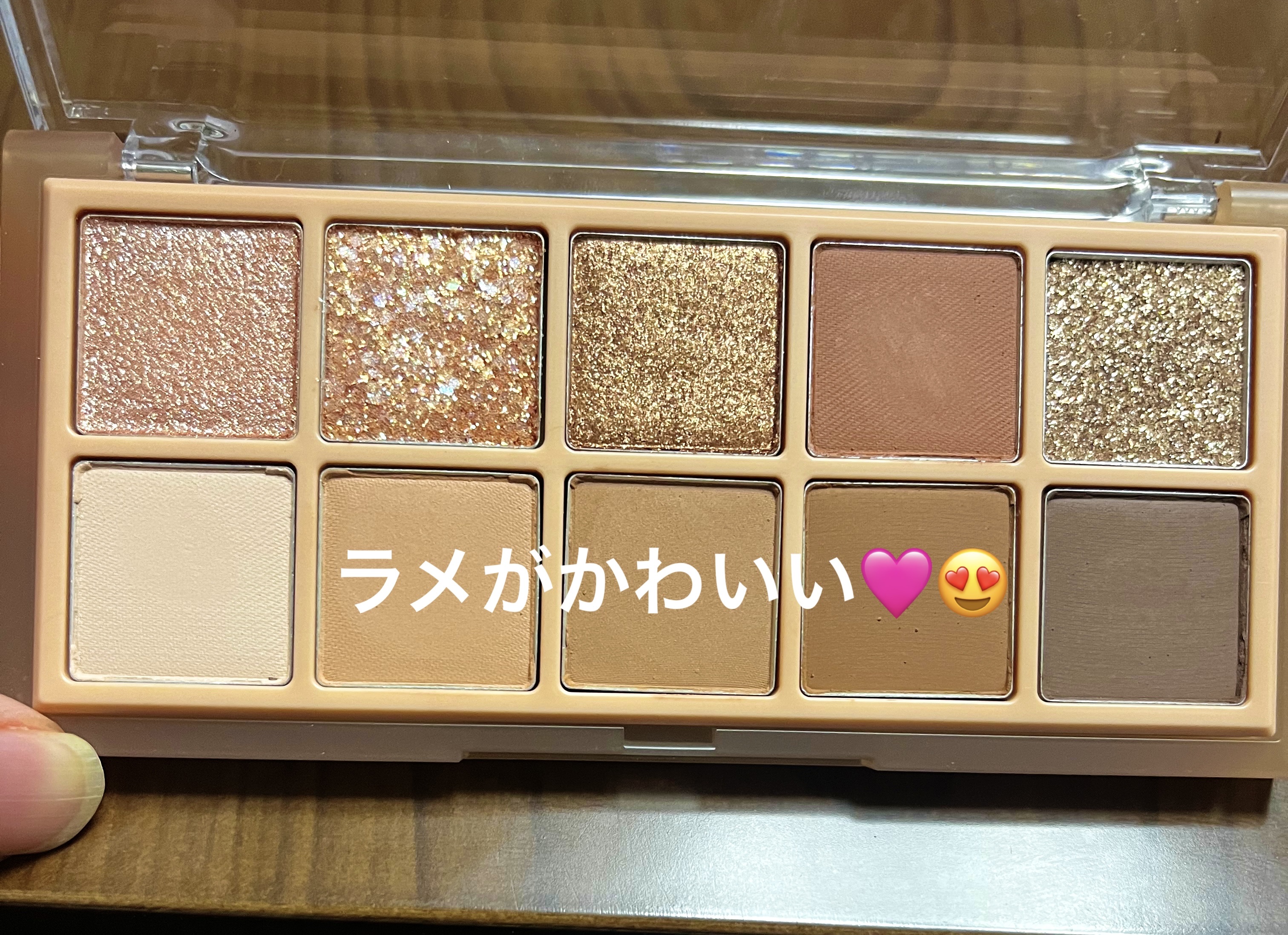 ベターザンパレット/rom&nd/アイシャドウパレットを使ったクチコミ（2枚目）