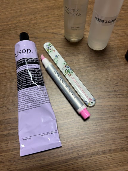 エレオス アロマティック ハンドバーム/Aesop/ハンドクリームを使ったクチコミ(1枚目)