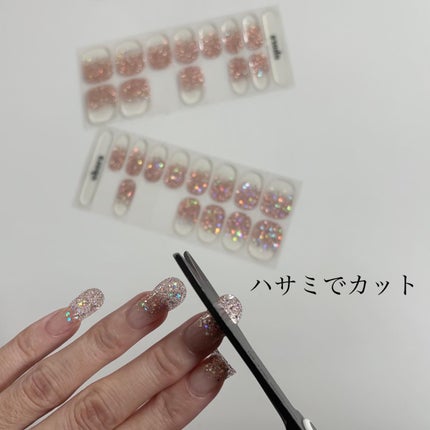 セミキュアジェルネイル(ハンド)/ohora/ネイルシールを使ったクチコミ(6枚目)