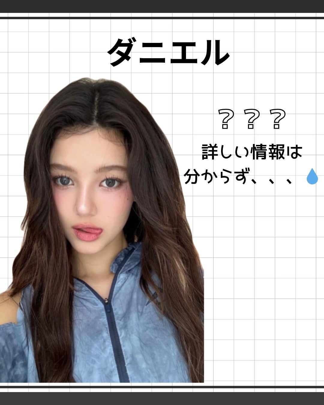 チャンス オー ヴィーヴ オードゥ トワレット(ヴァポリザター)/CHANEL/香水(レディース)を使ったクチコミ(6枚目)