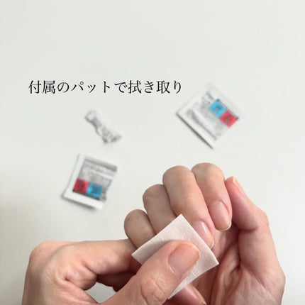 セミキュアジェルネイル(ハンド)/ohora/ネイルシールを使ったクチコミ(4枚目)