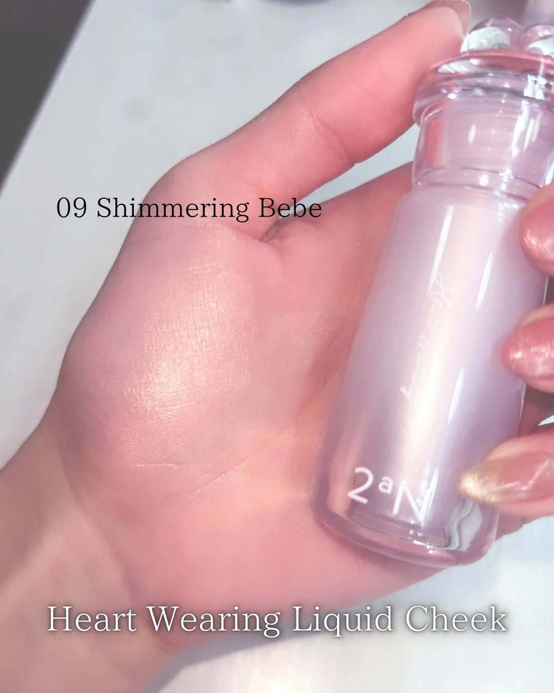 ベターミーアイパレット/2aN/マルチパレットを使ったクチコミ(4枚目)