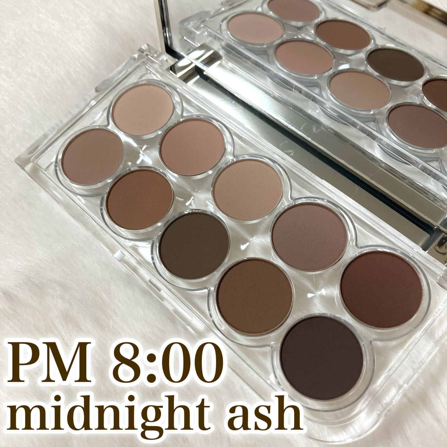 ライトオンアイズシャドウパレット/ルミル/アイシャドウパレットを使ったクチコミ(7枚目)