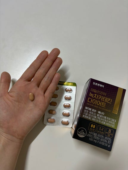 デイリーコア 緑茶 カテキンダイエット/ChunhoNcare/ボディサプリメントを使ったクチコミ(2枚目)