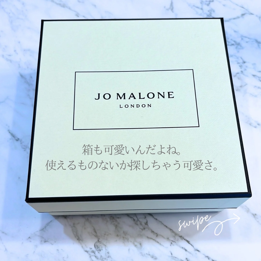 イングリッシュ ペアー&フリージア ボディ クレーム/Jo MALONE LONDON/ボディクリームを使ったクチコミ（3枚目）