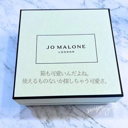 イングリッシュ ペアー&フリージア ボディ クレーム/Jo MALONE LONDON/ボディクリームを使ったクチコミ(3枚目)