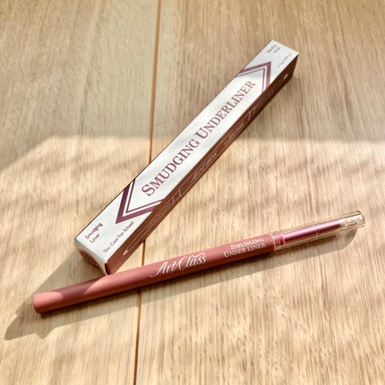 アートクラス スマージングアンダーライナー/too cool for school/ペンシルアイライナーを使ったクチコミ(1枚目)