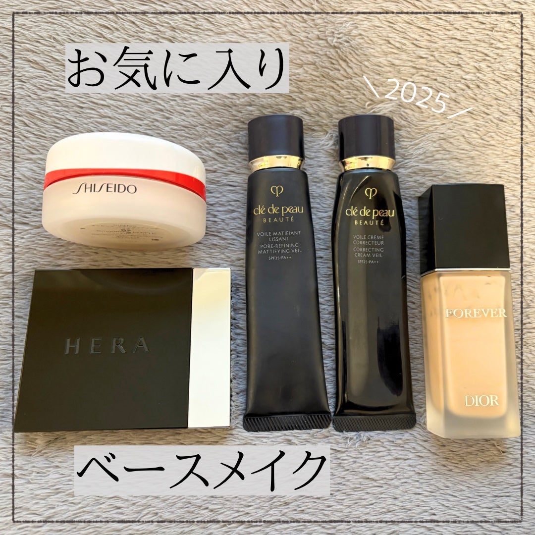 ヴォワールコレクチュールn/クレ・ド・ポー ボーテ/化粧下地を使ったクチコミ(1枚目)