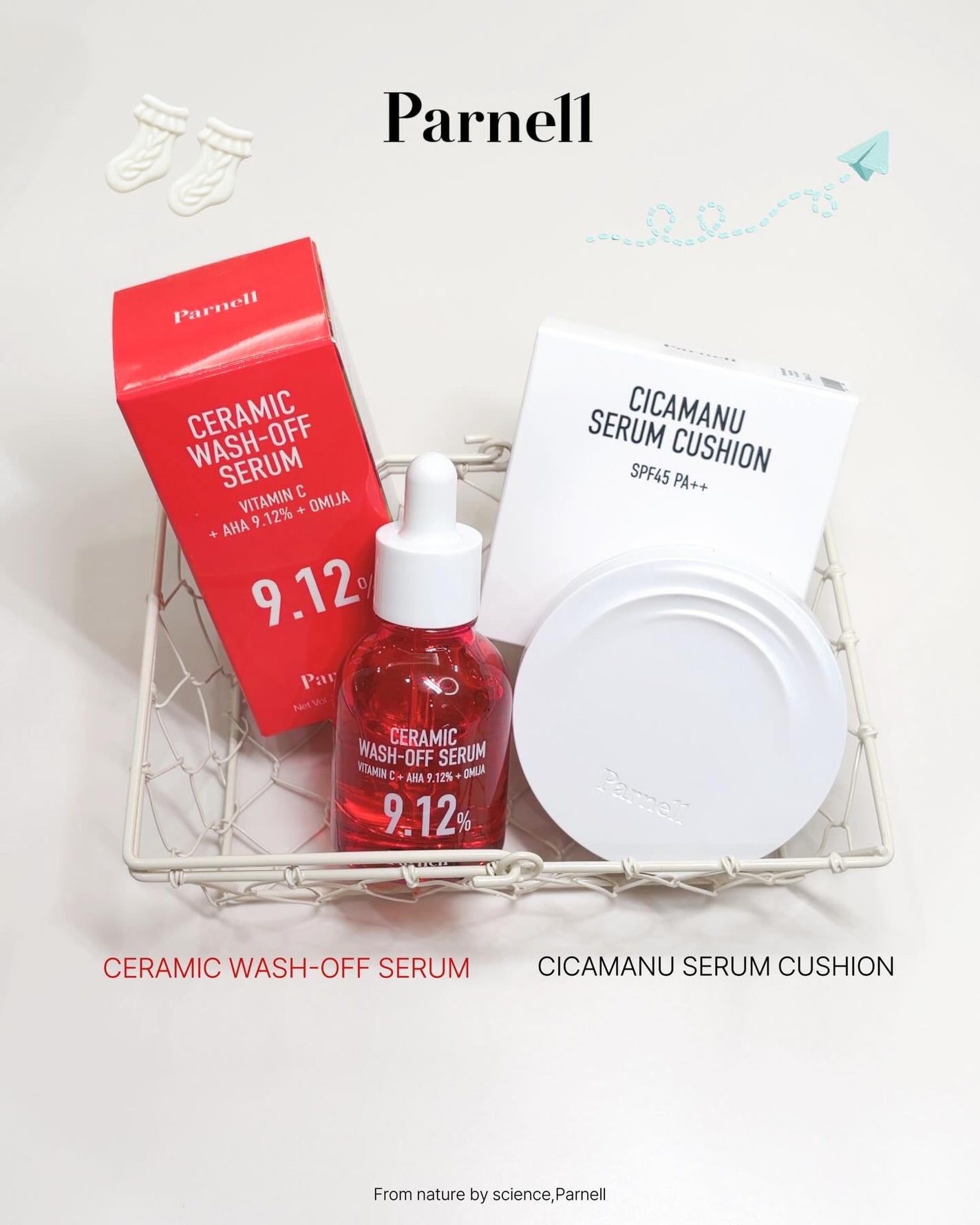 シカマヌ セラム クッションファンデ/parnell/クッションファンデーションを使ったクチコミ(1枚目)