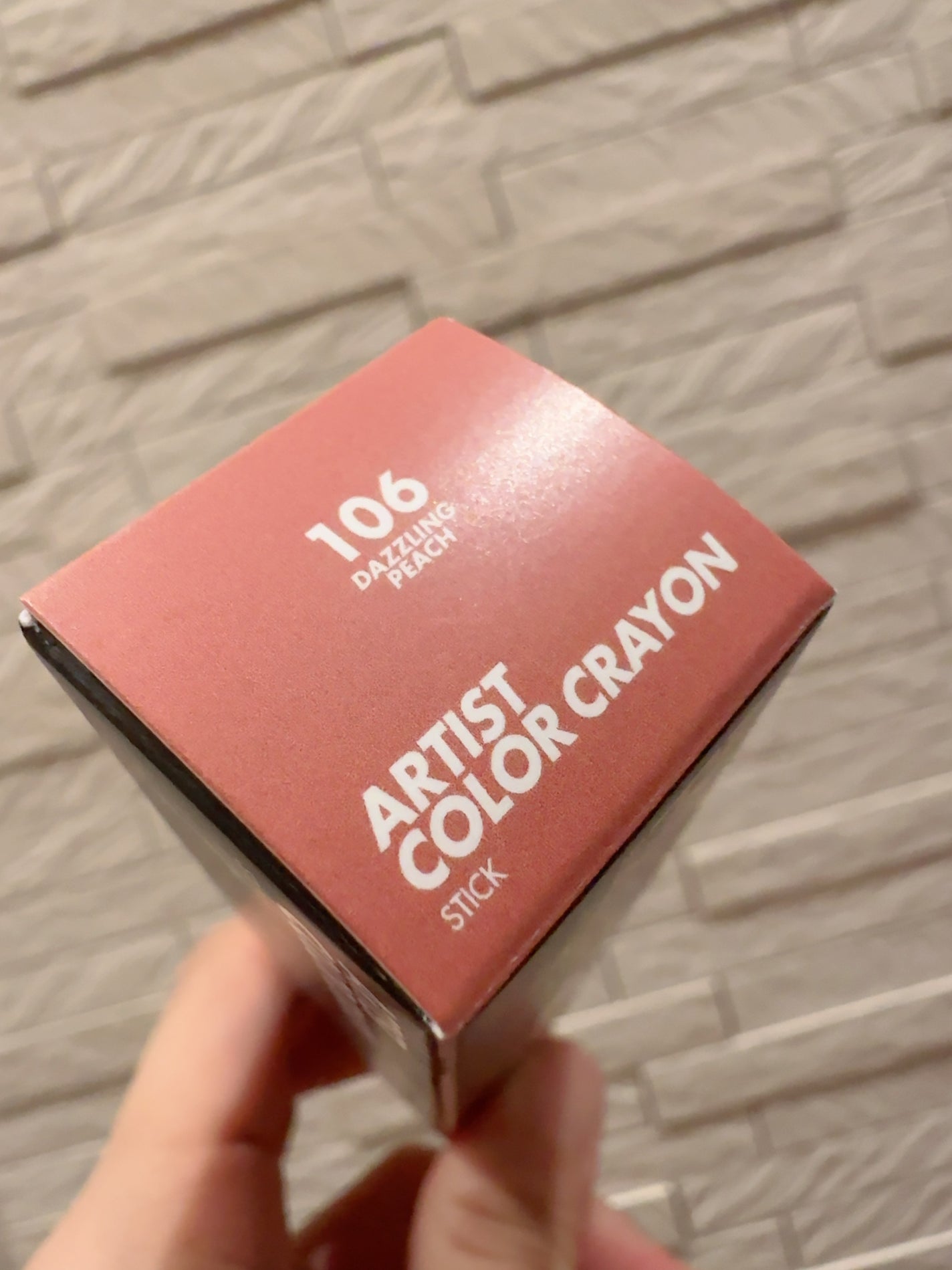 アーティスト カラークレヨン/MAKE UP FOR EVER/ジェル・クリームチークを使ったクチコミ(4枚目)