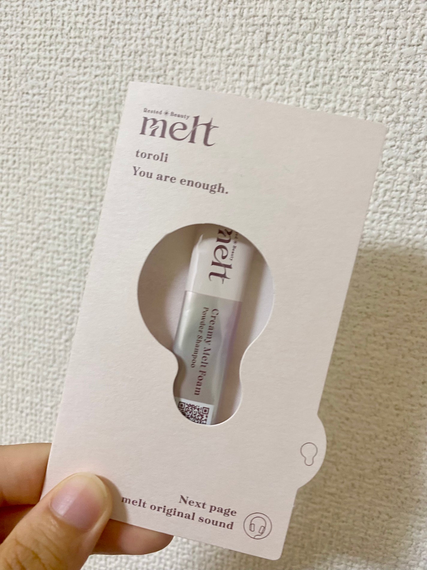 メルト クリーミーメルトフォーム/melt/市販シャンプーを使ったクチコミ(1枚目)