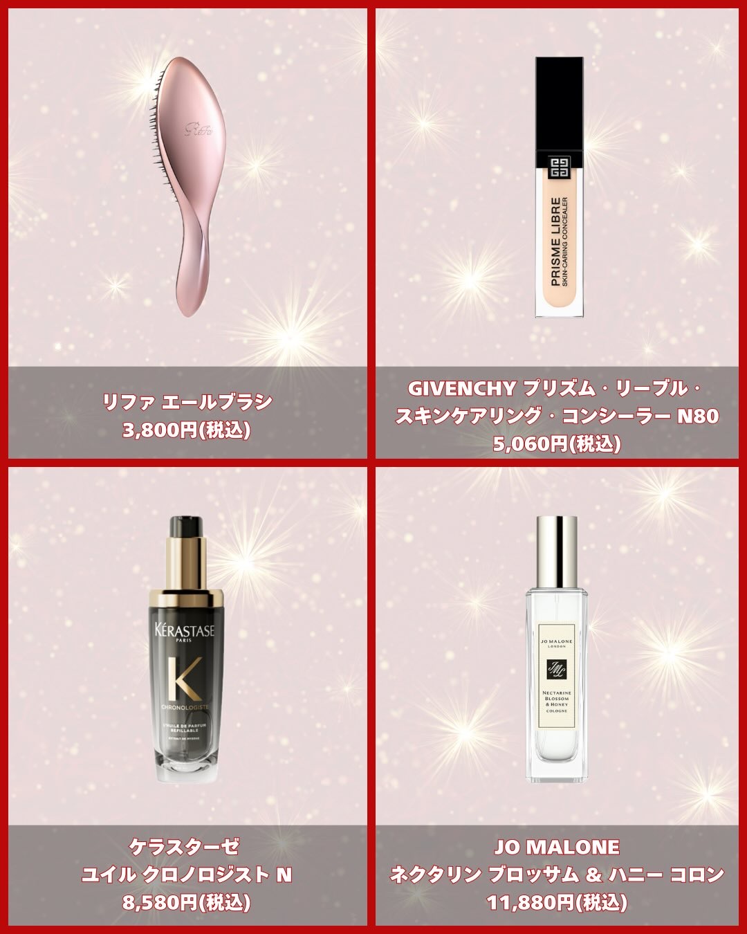 LV ルージュ/ルイ・ヴィトン/口紅を使ったクチコミ（2枚目）