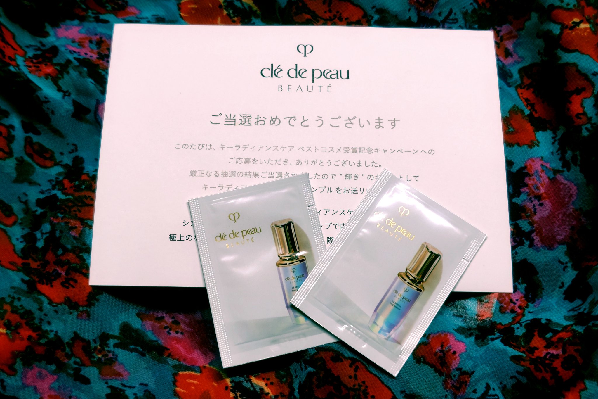 クレ・ド・ポー ボーテ ル・セラムⅡ/クレ・ド・ポー ボーテ/美容液を使ったクチコミ（1枚目）