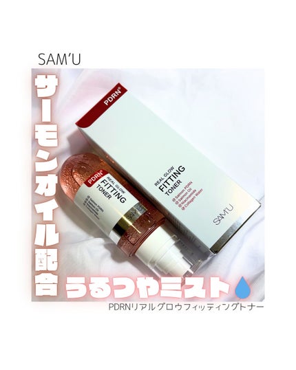 PDRNリアルグロウフィッティングトナー/SAM'U/ミスト状化粧水を使ったクチコミ(1枚目)